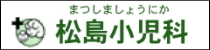 町